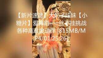 和好哥们去相熟的站街女家里去弄她 去早了她和闺蜜都没起 和哥们只好一人一个给她俩操醒 操到她们想要 高清源码录制 (2)