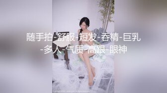 长沙最美Ts美佳琪 ：小姐姐人美热情， 过年期间欲望太强，没有骚逼让我干，拿出自慰神器开始上下套弄，有骚狗想吃精液吗 