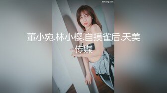 【新速片遞】&nbsp;&nbsp;尤物颜值美女！娇滴滴骚的很！多毛骚逼疯狂揉搓，表情很是淫荡，爸爸快操我，手指插入扣弄[986MB/MP4/00:54:22]