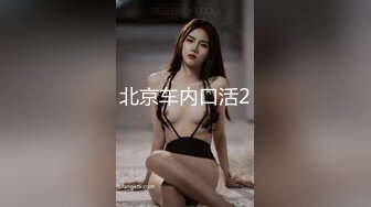 巨乳女友在家吃鸡啪啪 身材丰腴 骚逼又舔又抠淫水哗哗响 被一顿猛烈输出