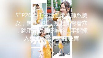 【新速片遞】&nbsp;&nbsp; ⭐⭐⭐极品韩国女团小姐姐【TAERI】最新喷血骚气诱惑写真 户外露出2[1.96/MP4/30:3]