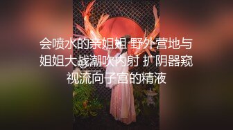 《反差女神✅重_弹泄_密》极品白虎一线天粉B靓妹！推特重口网红【和宫雪】私拍，双洞 风油精 虐阴 肛塞 各种花样调教 (1)