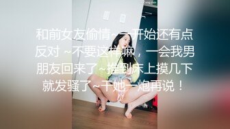 女友漂亮闺蜜王东瑶各种酒店啪啪性感自拍