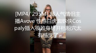 南京市西善桥小学美术老师孟菲菲婚内出轨多名学生家长3~1