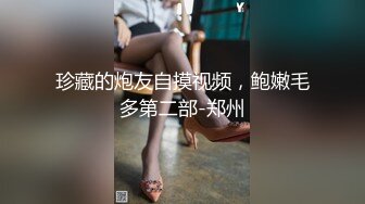 女神性感瑜伽裤 软萌甜美反差小仙女『柚子猫』做瑜伽时被剪破小裤裤露出羞耻蜜穴