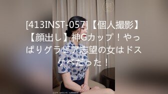 天然素人043018_01 素人女儿Best20 Part1