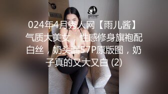 在秋名山公路做爱直播是种什么体验