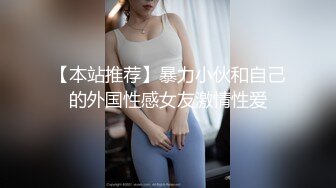 【高端福利OF私拍流出】▶▶性癖可随时切换的网红⭐Yuri⭐露出裸舞轻松拿捏 (1)