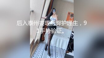 大奶混血美女3P 被两兄弟轮流着操 爸爸叫不停