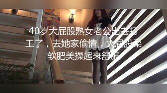 [DVDMS-608] 一般男女ドキュメントAV ほろ酔い爆乳女部下たちと宅飲み→逆セクハラ→朝まで中出し（立場逆転）