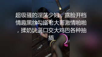 pub钓到的小浪娃敏芯