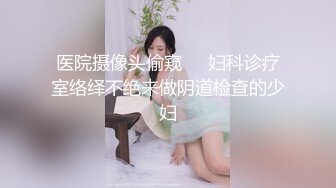 太完美了 满足幻想 AI绘画 披着婚纱露出的娇妻[108P/190M]