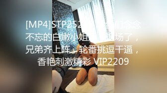 【长期订阅更新】推特25万粉丝F-CUP吊钟乳小母狗蜂腰爆乳芭比「魔鬼愛」VIP完整付费资源【第四弹】