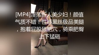 MIDV-751 專治陽痿的美女小姐姐嘴吸舌舔讓我肉棒硬梆梆於是...(AI破壞版)