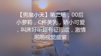 CC直播~极品御姐【白妖妖】2023年7月合集剪辑热舞~舌功了得【273V】 (248)