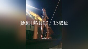 【新速片遞】 萝莉美眉 想要主人吃我的大奶子 操我的小骚逼 油亮肉丝露着小脚丫 假鸡吧插小粉鲍 尿尿狂喷 诱惑满满 [627MB/MP4/10:54]