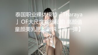 对老公的出轨已经忍耐到极限的少妇 终于下定决心出演