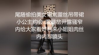 色影師私約巨乳莉莉幹得她淫叫連連