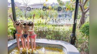 【新片速遞】长发牙套妹子芊芊身材，全裸自慰白虎粉穴，道具自慰撅起屁股一线天很美[385M/MP4/52:18]