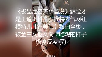 【OnlyFans】【逃亡】国产女21岁小母狗优咪强制高潮，拍摄手法唯美系列，调教较轻，视频非常好，女的也够漂亮 187