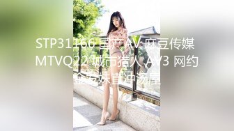 超美淫妻『完美女孩』3P群P淫乱派对二 淫妻3洞同时容纳3根肉棒 (5)