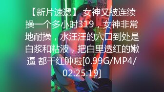 ♈♈♈【快手泄密】2023年3月，38W粉云南网红，【柔琴】，榜一大哥几十万才能看的内容，高端定制，粉嫩小嘴为你张开