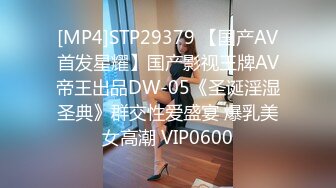 国模私房写真系列:美琪