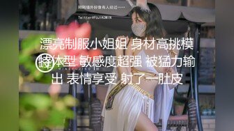 黑丝一字马裸舞女神【林夕】高难度一字马 高跟~抠穴自慰！6月最新合集【12v】 (9)