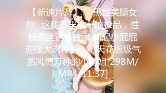 究极反差老婆被单男3p，喜欢看老婆被别人操