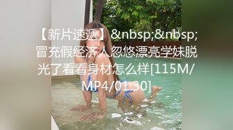 蜜桃臀极品美女与外教男友激情做爱 完美身材与大鸡巴更般配