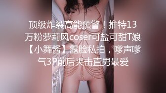 现在的00後情侣太会玩了,妹子比男的还开放,青春的味道真好