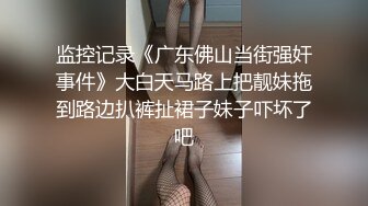 ?91制片厂? BCM53 享受极品车模性感高挑身材 美樱