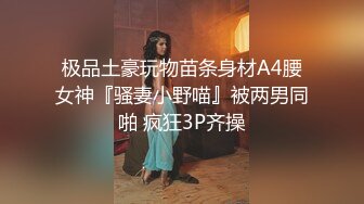 上馒头B的大三气质女2