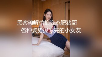 2024-1-13新流出安防酒店偷拍精品❤️韩国女星范美女吵架大哭最后打一炮泯恩仇