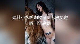 【新速片遞】 百度云泄密流出视图❤️极品反差眼镜美女李莹和男友自拍性爱不雅视频刚开发逼挺嫩的[319MB/MP4/06:31]