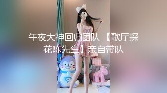 男优练习生.EP2.季妍希.性爱篇.晋升男优的毕业炮.麻豆传媒映画