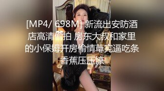 极品萝莉小妹跟两个小哥哥激情3P在床上让两小哥