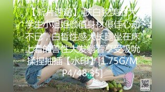 幸福老哥两个嫩妹双飞！双女69姿势边操边舔逼！交换轮流抽插