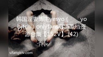 《稀缺重磅㊙️猎奇资源》贵圈万人追踪OnlyFans网红CDTANT闺蜜Ljy解锁私拍3P4P各种淫乱场面令人乍舌第二弹 (4)