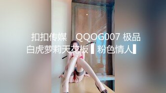 [MP4/ 925M] 唇红齿白牙套小姐姐看似乖巧却很骚3P淫乱，竖起大屌摩擦洞