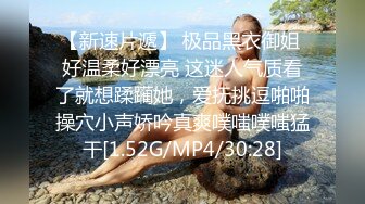 【新片速遞】&nbsp;&nbsp; 【极品❤️性爱流出】爆奶骚妇淫乱3P內射吞精美乳❤️疯狂骑乘 直顶花心 淫荡至极骚到家 完美露脸 高清720P原版[1130M/MP4/01:17:41]