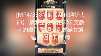 STP22592 【钻石级高端泄密】推特狂野纹身情侣性爱私拍流出 大屌男友本钱不错 无套好多姿势爆操纹身女友 狂浪叫