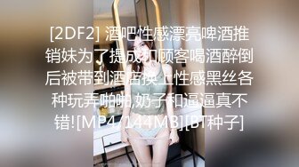 究级核弹！走情色唯美创意路线顶级摄影大师LL VISION女体艺术私拍，各种露脸女神级模特，不只拍还要干