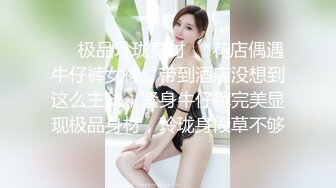 MD-0157.夏晴子.女友罐头.宅男福利与意淫女神一日性爱.麻豆传媒映画原创中文