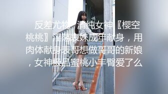 [MP4]STP32286 起点传媒 性视界传媒 XSJKY099 让人无法抗拒的美乳彩妆师 羽芮(坏坏 林沁儿 芳情) VIP0600