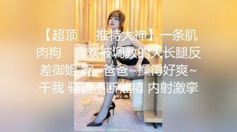 [MP4/ 170M] 红衣大胸妹 啊啊 好深 红衣服 红内内 红丝袜 被无套输出 来冲冲喜