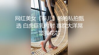 【新速片遞】&nbsp;&nbsp;漂亮小少妇吃鸡啪啪 你来摸我好舒服继续舔 受不了了快点干我宝贝 啊啊不行了痛被你操死啦 被暴力输出从求操到连连求饶[886MB/MP4/41:45]