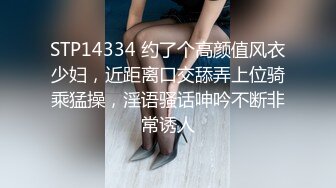 老婆被单男干废了,叫声销魂