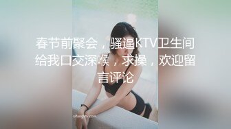 ❤️清纯邻家小妹❤️露脸白虎小可爱〖少女秩序-小鱼〗少女调教私拍，曼妙稚嫩酮体 羞耻感爆棚小穴蜜汁泛滥 淫靡色诱