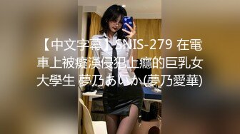 【极品推荐】居家小妹自慰大比拼【第二期】马桶上抠B篇[无水原版] (2)